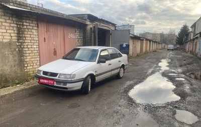 Volkswagen Passat B4, 1995 год, 150 000 рублей, 1 фотография