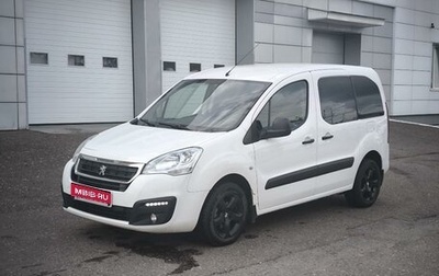 Peugeot Partner II рестайлинг 2, 2022 год, 1 675 000 рублей, 1 фотография