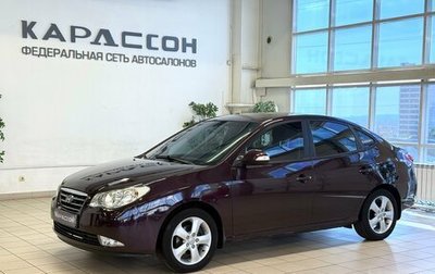 Hyundai Elantra IV, 2010 год, 725 000 рублей, 1 фотография