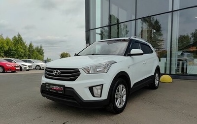 Hyundai Creta I рестайлинг, 2016 год, 1 355 000 рублей, 1 фотография