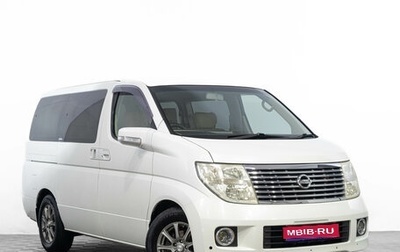 Nissan Elgrand III, 2005 год, 1 499 000 рублей, 1 фотография