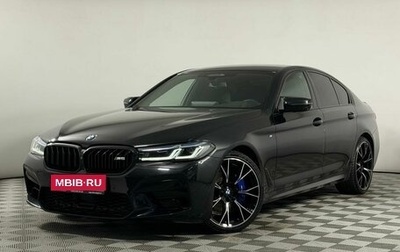 BMW 5 серия, 2020 год, 3 999 000 рублей, 1 фотография