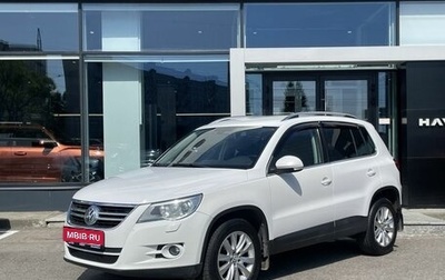 Volkswagen Tiguan I, 2010 год, 919 000 рублей, 1 фотография