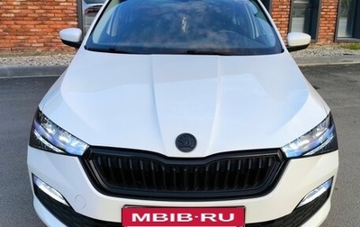 Skoda Rapid II, 2021 год, 1 550 000 рублей, 1 фотография
