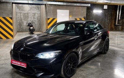 BMW M2 F87, 2021 год, 5 100 000 рублей, 1 фотография