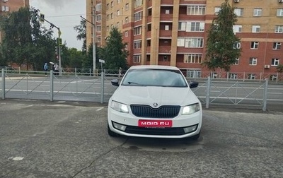 Skoda Octavia, 2015 год, 1 030 000 рублей, 1 фотография