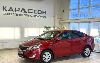 KIA Rio III рестайлинг, 2012 год, 730 000 рублей, 1 фотография