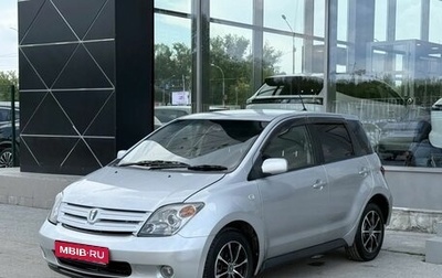 Toyota Ist II, 2002 год, 450 000 рублей, 1 фотография