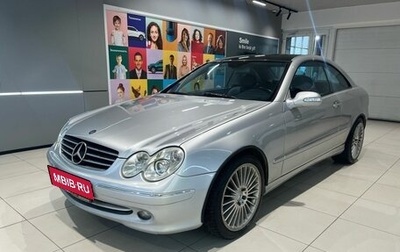 Mercedes-Benz CLK-Класс, 2002 год, 599 000 рублей, 1 фотография