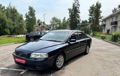 Volvo S80 II рестайлинг 2, 2004 год, 345 000 рублей, 1 фотография