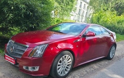 Cadillac CTS II, 2011 год, 1 650 000 рублей, 1 фотография