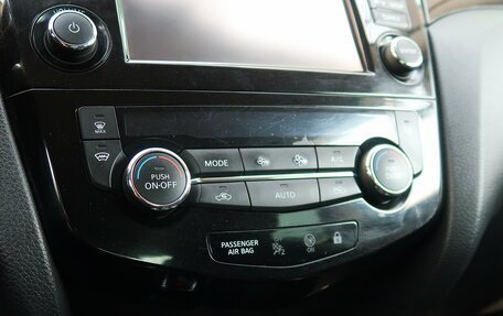 Nissan Qashqai, 2016 год, 1 349 000 рублей, 19 фотография