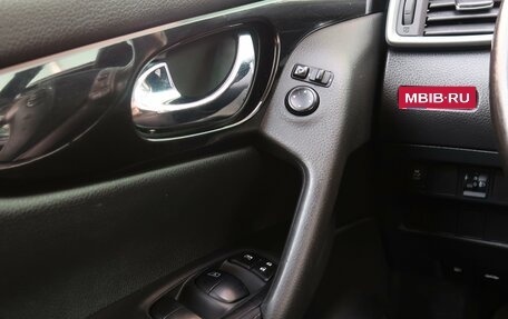 Nissan Qashqai, 2016 год, 1 349 000 рублей, 24 фотография