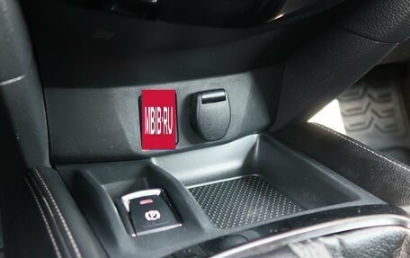 Nissan Qashqai, 2016 год, 1 349 000 рублей, 20 фотография