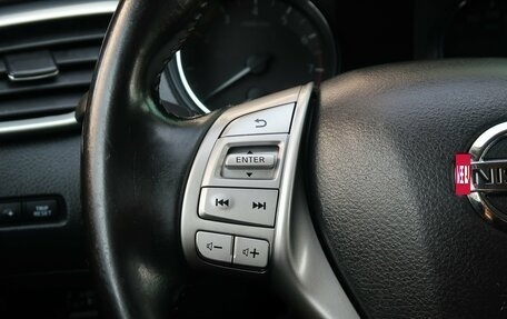 Nissan Qashqai, 2016 год, 1 349 000 рублей, 26 фотография