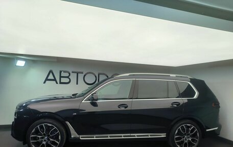 BMW X7, 2025 год, 16 150 000 рублей, 2 фотография