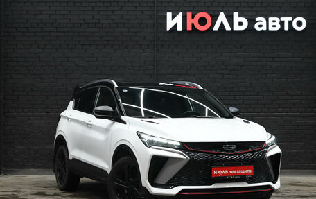 Geely Coolray I, 2023 год, 2 380 000 рублей, 3 фотография