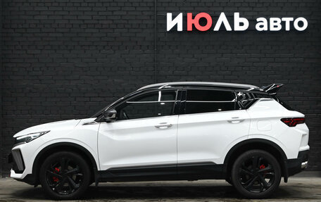 Geely Coolray I, 2023 год, 2 380 000 рублей, 8 фотография