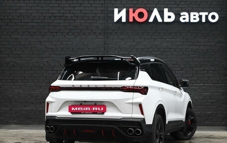 Geely Coolray I, 2023 год, 2 380 000 рублей, 7 фотография