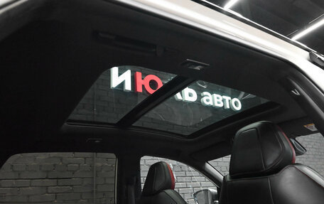 Geely Coolray I, 2023 год, 2 380 000 рублей, 12 фотография