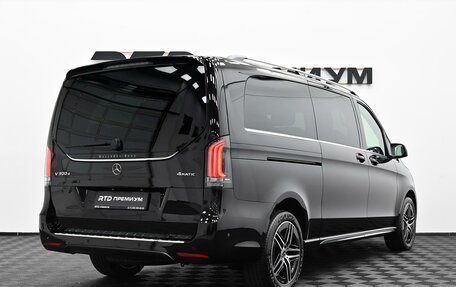 Mercedes-Benz V-Класс, 2026 год, 12 990 000 рублей, 2 фотография