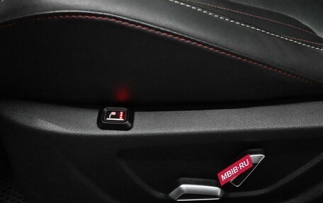 Geely Coolray I, 2023 год, 2 380 000 рублей, 14 фотография