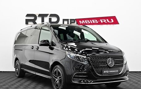 Mercedes-Benz V-Класс, 2026 год, 12 990 000 рублей, 3 фотография