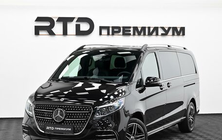 Mercedes-Benz V-Класс, 2026 год, 12 990 000 рублей, 5 фотография
