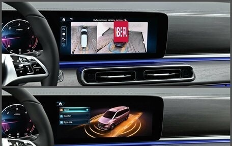 Mercedes-Benz V-Класс, 2026 год, 12 990 000 рублей, 13 фотография