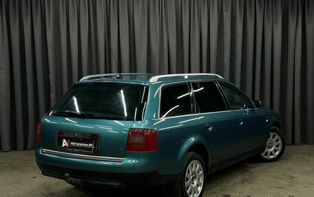 Audi A6, 1999 год, 469 888 рублей, 3 фотография