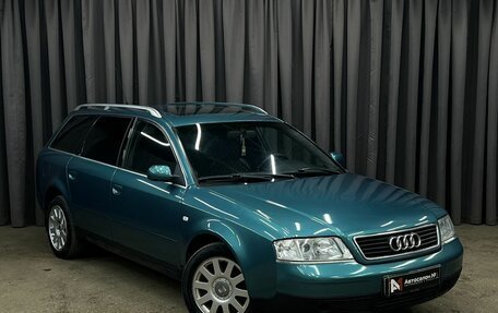Audi A6, 1999 год, 469 888 рублей, 2 фотография