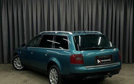 Audi A6, 1999 год, 469 888 рублей, 4 фотография