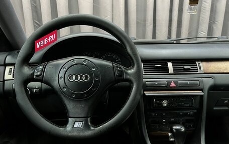 Audi A6, 1999 год, 469 888 рублей, 9 фотография