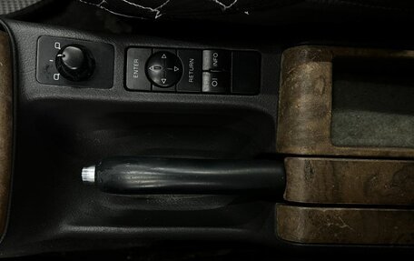 Audi A6, 1999 год, 469 888 рублей, 17 фотография