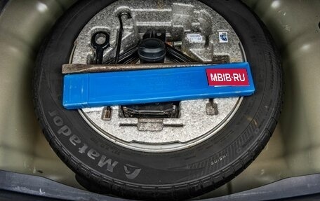 Hyundai i40 I рестайлинг, 2015 год, 1 258 000 рублей, 32 фотография