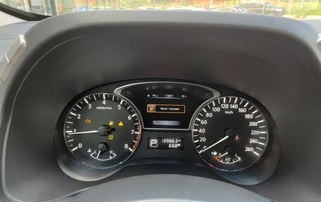 Nissan Pathfinder, 2016 год, 1 650 000 рублей, 16 фотография