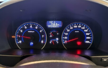 Hyundai Elantra IV, 2010 год, 725 000 рублей, 11 фотография