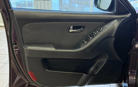 Hyundai Elantra IV, 2010 год, 725 000 рублей, 14 фотография