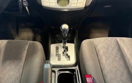 Hyundai Elantra IV, 2010 год, 725 000 рублей, 13 фотография