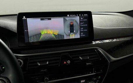 BMW 5 серия, 2020 год, 3 999 000 рублей, 19 фотография