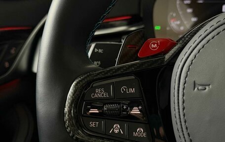 BMW 5 серия, 2020 год, 3 999 000 рублей, 23 фотография