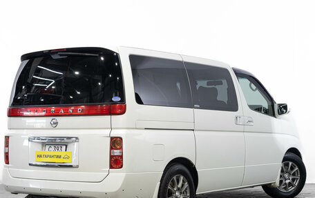 Nissan Elgrand III, 2005 год, 1 499 000 рублей, 5 фотография