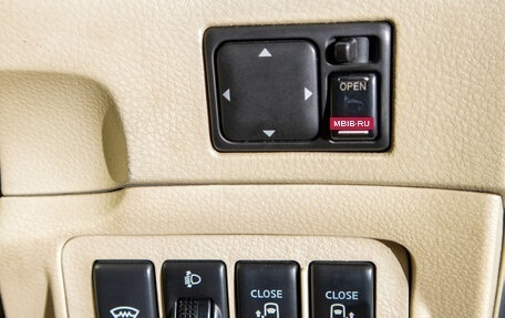 Nissan Elgrand III, 2005 год, 1 499 000 рублей, 13 фотография