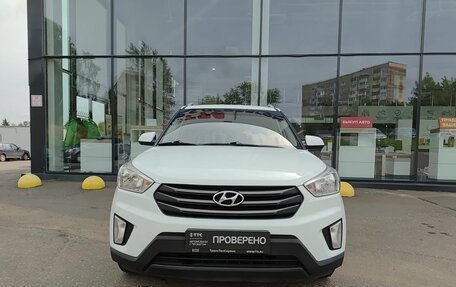 Hyundai Creta I рестайлинг, 2016 год, 1 355 000 рублей, 2 фотография