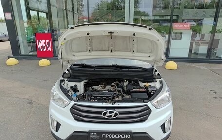 Hyundai Creta I рестайлинг, 2016 год, 1 355 000 рублей, 11 фотография