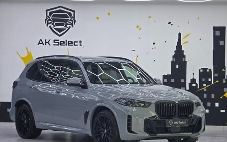 BMW X5, 2026 год, 16 400 000 рублей, 3 фотография