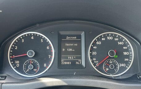 Volkswagen Tiguan I, 2010 год, 919 000 рублей, 17 фотография