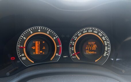 Toyota Corolla, 2011 год, 960 000 рублей, 13 фотография
