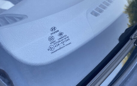 Hyundai Accent II, 2008 год, 407 000 рублей, 10 фотография