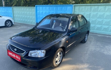 Hyundai Accent II, 2008 год, 407 000 рублей, 3 фотография